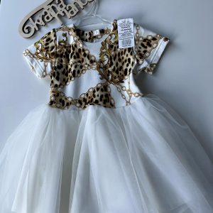 Sukienka Biała Z Tiulem Gamex